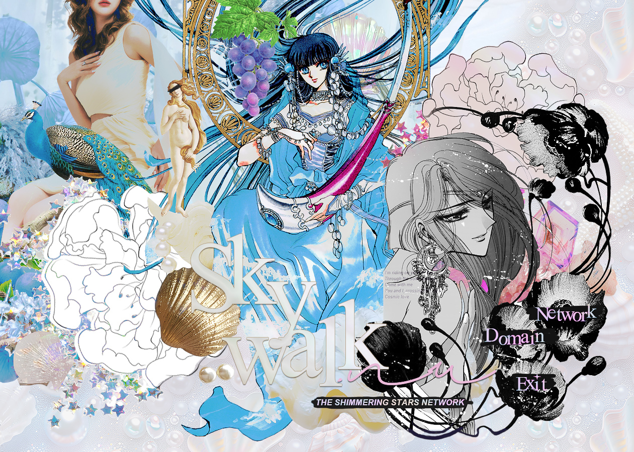 I'm riding on your rhythm through the Solar System, come with me